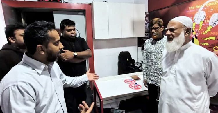 ইস্ট ওয়েস্ট মিডিয়া হাউজ পরিদর্শনে জামায়াতের আমির