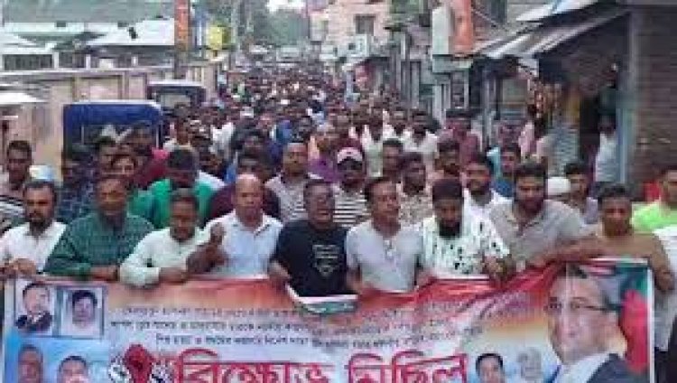 সাবেক প্রধানমন্ত্রীর দুঃশাসনের বিরুদ্ধে পটুয়াখালীতে যুবদলের বিক্ষোভ
