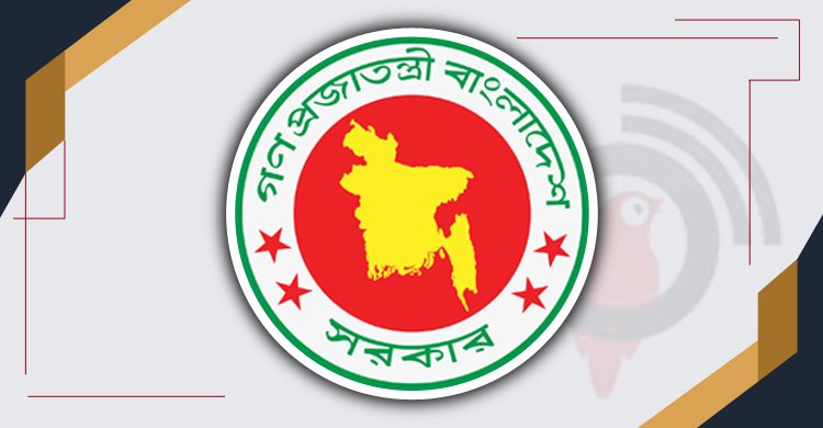 গুমের ঘটনা তদন্ত ও বিচারে কমিশন গঠন করবে সরকার