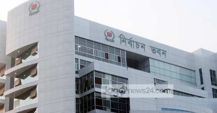 আউটসোর্সিং থেকে রাজস্বে স্থানান্তরের বিষয়টি আমলে নিয়েছে ইসি