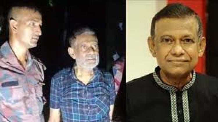 ভারতে পালানোর সময় বিচারপতি মানিক আটক