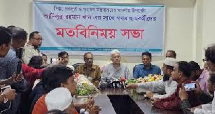 দ্রুত সময়ে নির্বাচিত সরকারের হাতে ক্ষমতা হস্তান্তর: উপদেষ্টা আদিলুর