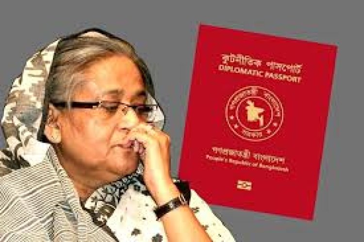 হাসিনার কূটনৈতিক পাসপোর্ট বাতিল বিপাকে ভারত