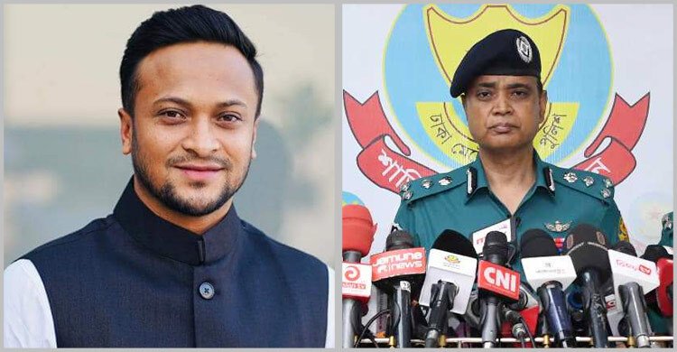 সাকিবের বিরুদ্ধে মামলা নিয়ে যা বললেন ডিএমপি কমিশনার
