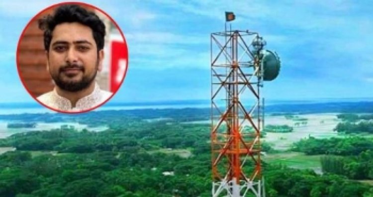 ফেনীতে মোবাইল নেটওয়ার্ক সচল রাখতে বিনামূল্যে ডিজেল দিতে বিটিআরসিকে নির্দেশনা
