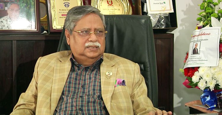 অসহায়দের পাশে দাঁড়াতে দলমত নির্বিশেষে সবার প্রতি আহ্বান