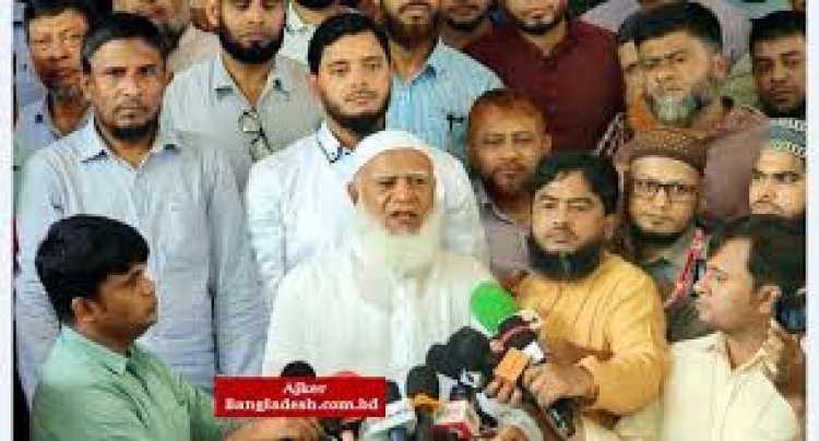 দাবি-দাওয়া এতদিন কোথায় ছিল: জামায়াতের আমীর