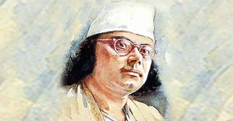 জাতীয় কবির ৪৮তম মৃত্যুবার্ষিকী আজ