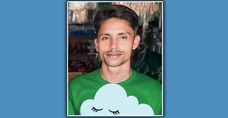 পেকুয়ায় আধিপত্য বিস্তারের জেরে শ্রমিকদল নেতাকে খুন