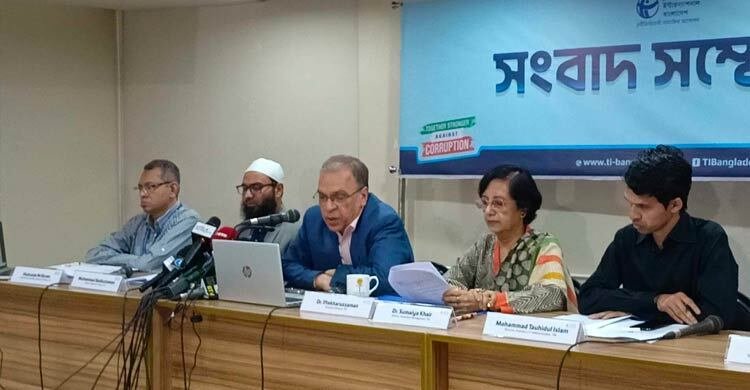 প্রাণহানিতে হুকুমদাতাদের আন্তর্জাতিকভাবে জবাবদিহি নিশ্চিতের দাবি