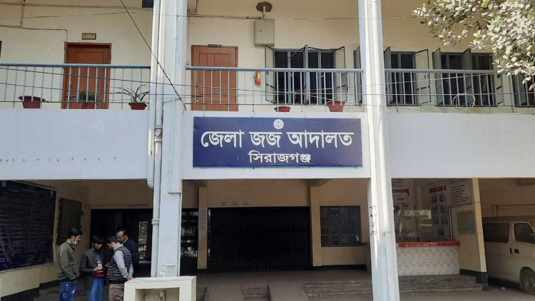 সিরাজগঞ্জে হত্যা মামলায় চারজনের আমৃত্যু কারাদণ্ড