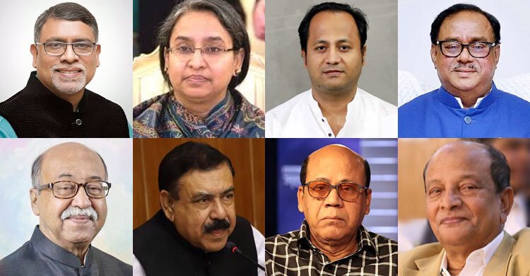 সাবেক আট মন্ত্রী ও ছয় সংসদ সদস্যের দেশত্যাগে নিষেধাজ্ঞা