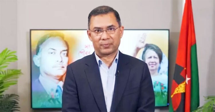 তারেক রহমান বিএনপি ক্ষমতায় গেলে কেউ যেন গুম না হয় তা নিশ্চিত করবে