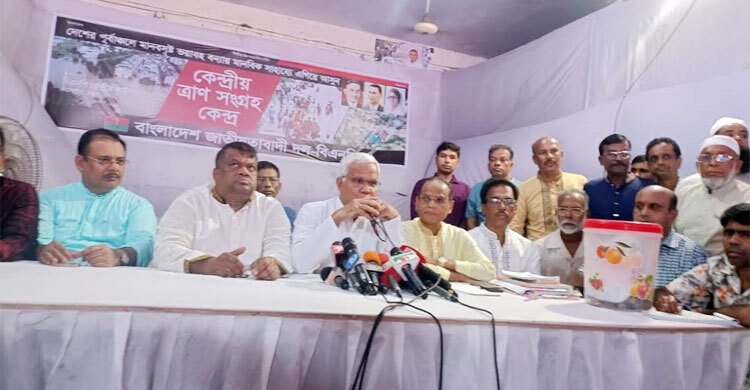 বিএনপির ত্রাণ তহবিলে পাঁচদিনে এলো ১০ কোটি টাকার ত্রাণ
