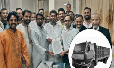 ইসিতে নিবন্ধন পেল গণ অধিকার পরিষদ