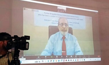  পিলখানায় ৫৭ সেনা কর্মকর্তা হত্যার বদলা চান আযমী