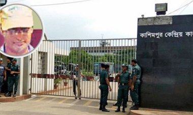  জামিনে মুক্তি পেলেন শীর্ষ সন্ত্রাসী সুইডেন আসলাম