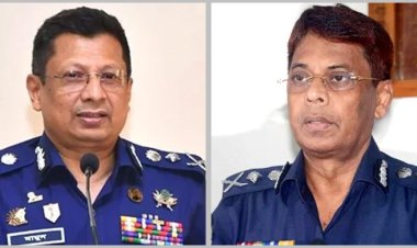  হত্যা মামলায় সাবেক আইজিপি মামুন ও শহীদুল হক রিমান্ডে