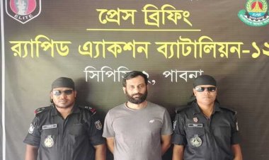 সাবেক ভূমিমন্ত্রীর ছেলে গ্রেপ্তার