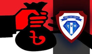 ৬০০ কোটি টাকার দুর্নীতি ধামাচাপা দিয়েছে দুদক