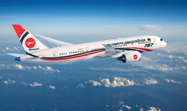  বিমানে যাত্রীর লাগেজ থেকে ৬৮০০ ইউরো চুরি, আটক ৫