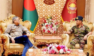 রাষ্ট্রপতির সঙ্গে সেনাপ্রধানের সাক্ষাৎ