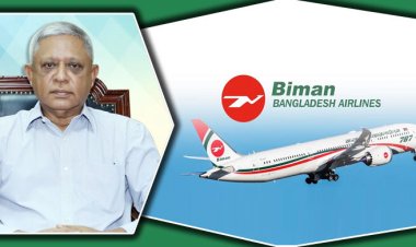  বিমানে এবার অভিজ্ঞ এমডি, সেবায় পরিবর্তনের প্রত্যাশা