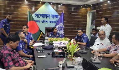 রাজবাড়ীতে কোনো অবৈধ অস্ত্র থাকবে না : পুলিশ সুপার