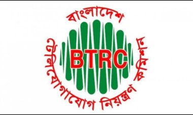  বিটিআরসির চেয়ারম্যান হলেন এমদাদ উল বারী