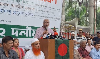 রাজনাথ সিংকে বাংলাদেশের কাছে ক্ষমা চাইতে হবে: ১২ দল