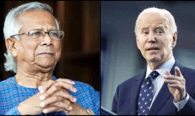  ড. ইউনূস-বাইডেন বৈঠক আজ