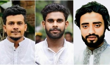 ব্রাহ্মণবাড়িয়ায় ছাত্রলীগের তিন নেতা গ্রেফতার