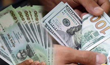 বাংলাদেশি টাকায় আজকের মুদ্রা বিনিময় হার