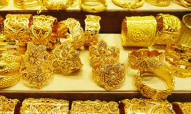 সমবায় ব্যাংকের ১২ হাজার ভরি স্বর্ণের হদিস নেই