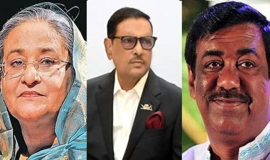 সিদ্ধিরগঞ্জে হাসিনা-কাদের-শামীমসহ ১৭ জনের বিরুদ্ধে মামলা