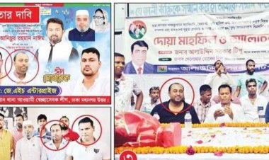 বিএনপি নেতা টিপুকে শোকজ