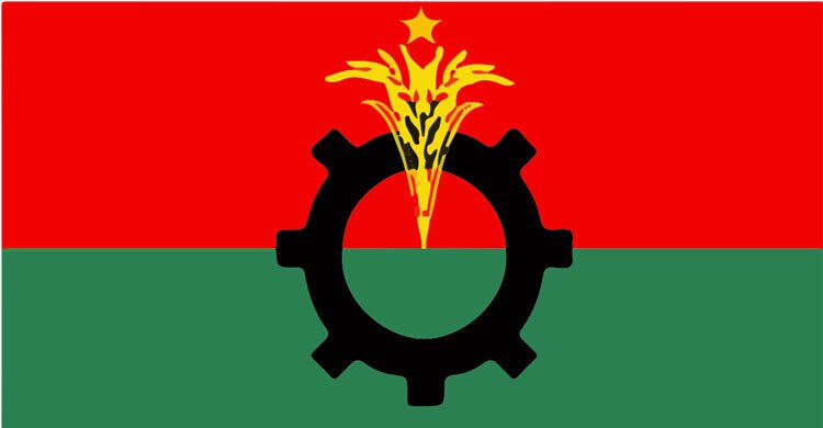 বিএনপির ৪৬তম প্রতিষ্ঠাবার্ষিকী আজ