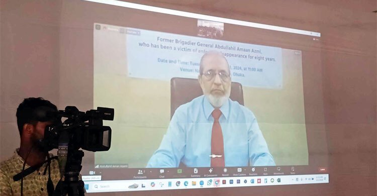 পিলখানায় ৫৭ সেনা কর্মকর্তা হত্যার বদলা চান আযমী