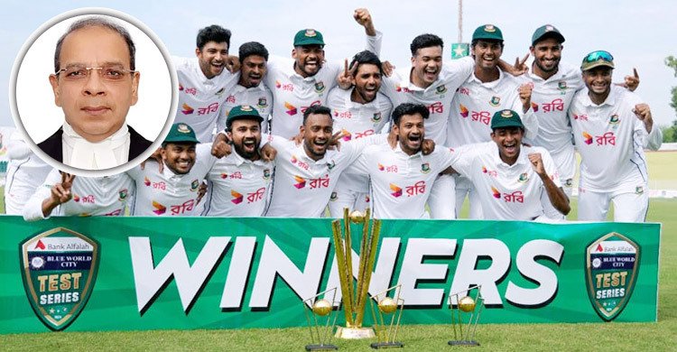 বাংলাদেশ ক্রিকেট দলকে প্রধান বিচারপতির অভিনন্দন
