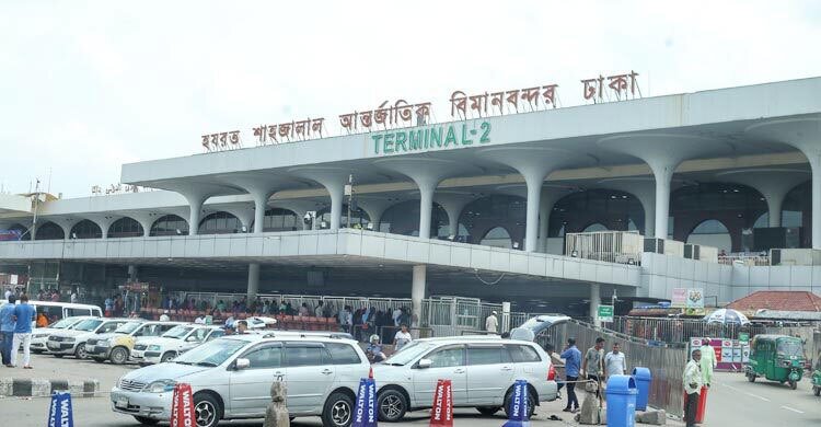 বিমানবন্দরে প্রবাসীদের হয়রানি বন্ধের নির্দেশ এনবিআরের