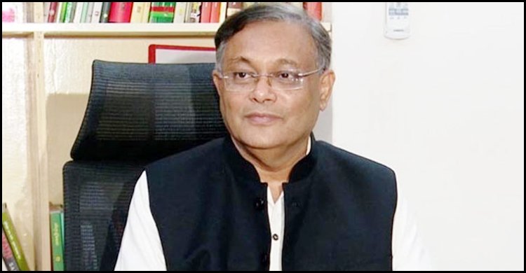৭৪ কোটি টাকার জাহাজ কেড়ে নেওয়ার অভিযোগে হাছান মাহমুদের নামে মামলা