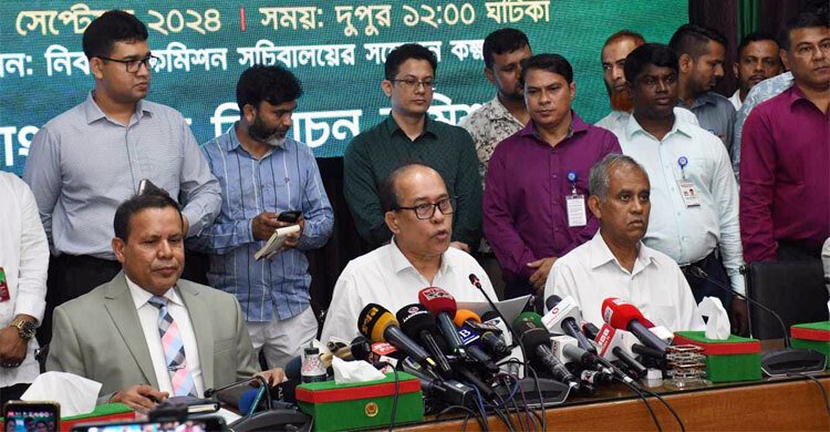 সিইসিসহ পাঁচ কমিশনারের পদত্যাগ