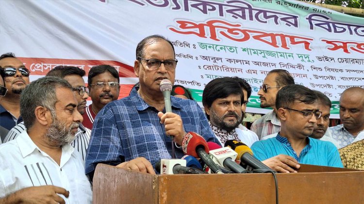 শেখ হাসিনাকে বিচারের আওতায় আনা ছাড়া দেশ শান্তিতে থাকবে না- দুদু