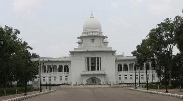 নাইকো দুর্নীতি মামলায় সব সাক্ষীকে ১২ সেপ্টেম্বরের মধ্যে হাজির করার নির্দেশ