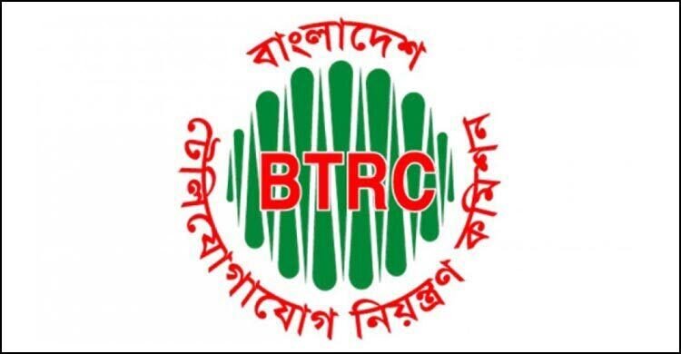 বিটিআরসির চেয়ারম্যান হলেন এমদাদ উল বারী