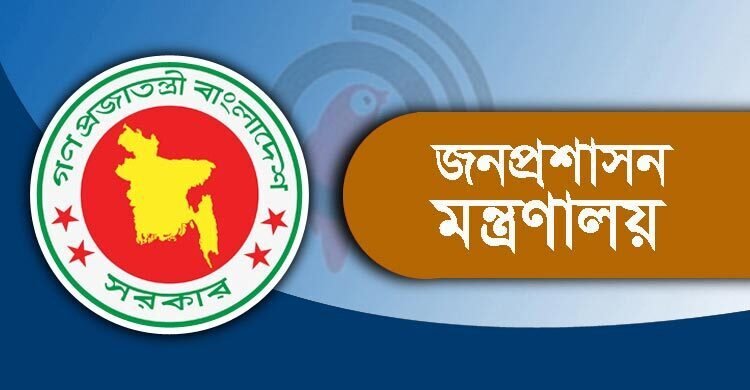 খাদ্য অধিদপ্তরের নতুন ডিজি আব্দুল খালেক