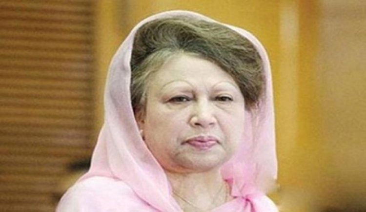 খালেদা জিয়ার ১১ মামলায় অভিযোগ গঠনের শুনানি ৩১ অক্টোবর
