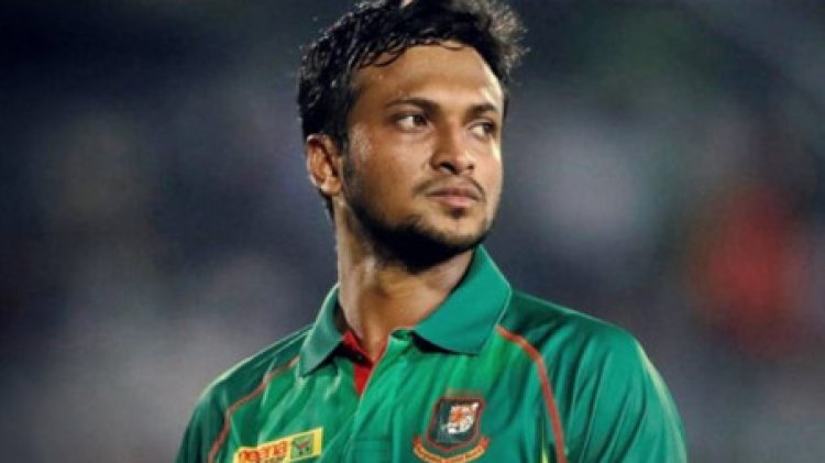 শেয়ার কারসাজি, সাকিব আল হাসানসহ ৪ জনকে জরিমানা