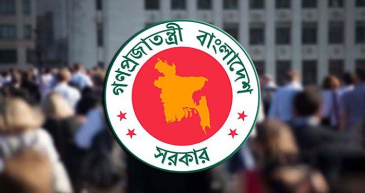 প্রশাসনে গুরুত্বপূর্ণ পদে এখনো বহাল বিদায়ি সরকারের ঘনিষ্ঠরা