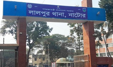 নাটোরে মুদি দোকানিকে কুপিয়ে হত্যা